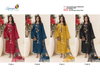 Saniya Trendz 7166 Cotton With Chikankari Embroidered Work Pakistani Salwar Kameez Wholesale Market Surat